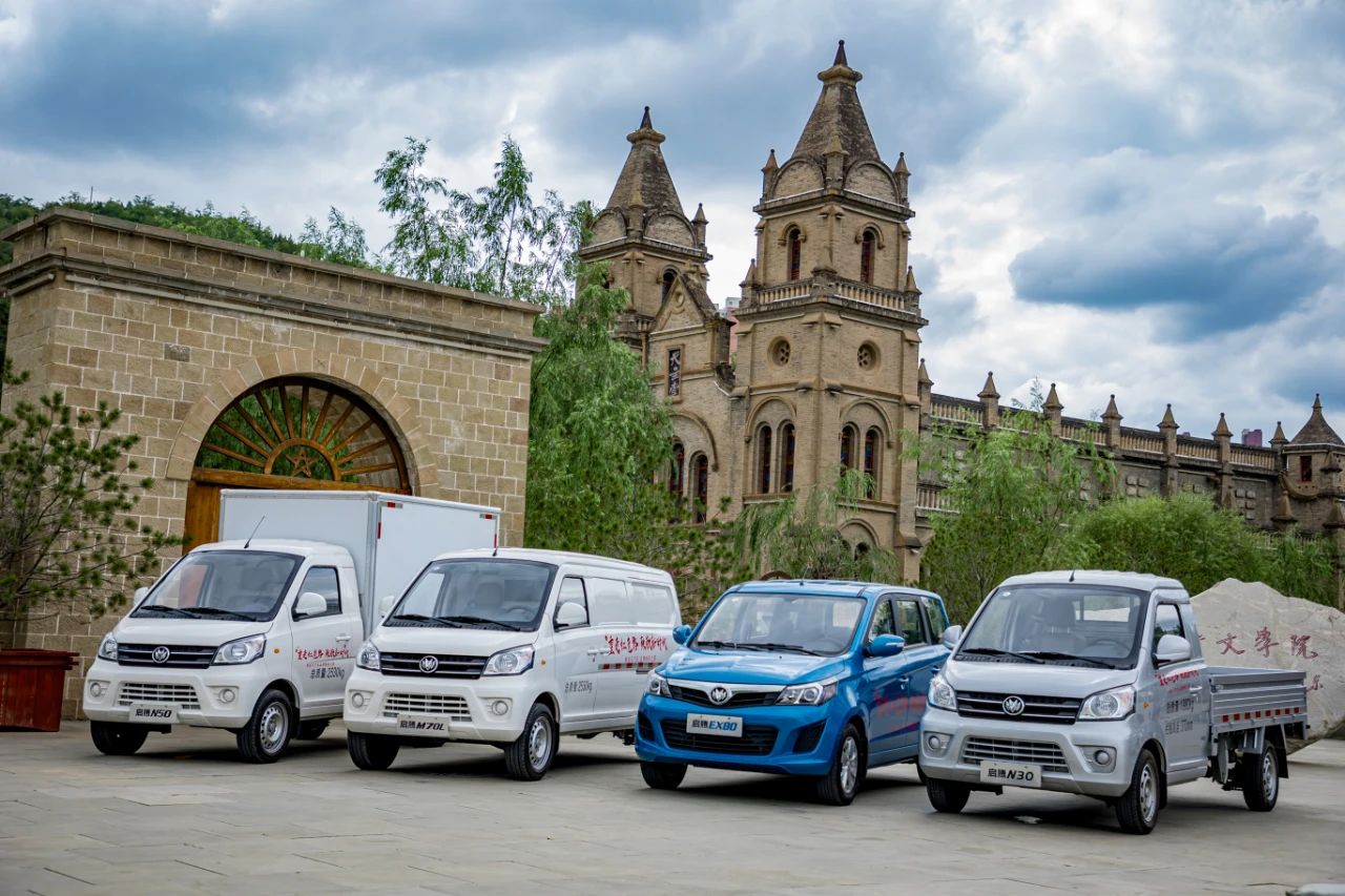 Les produits Newlongma Auto pour aider les agriculteurs peuvent non seulement « sortir » mais aussi « entrer »